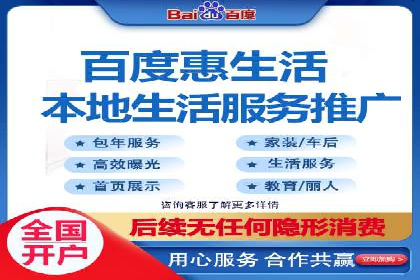 推广开户团队建设案例分析